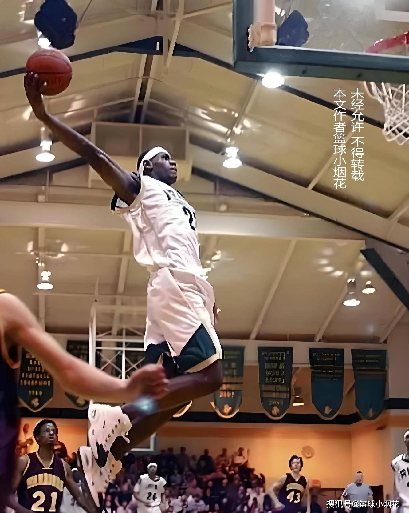 越南U21女排成绩作废！球员性别争议尘埃落定，国际排联修正排名（越南U21女排战绩被取消：性别争议告一段落，国际排联更新排名）