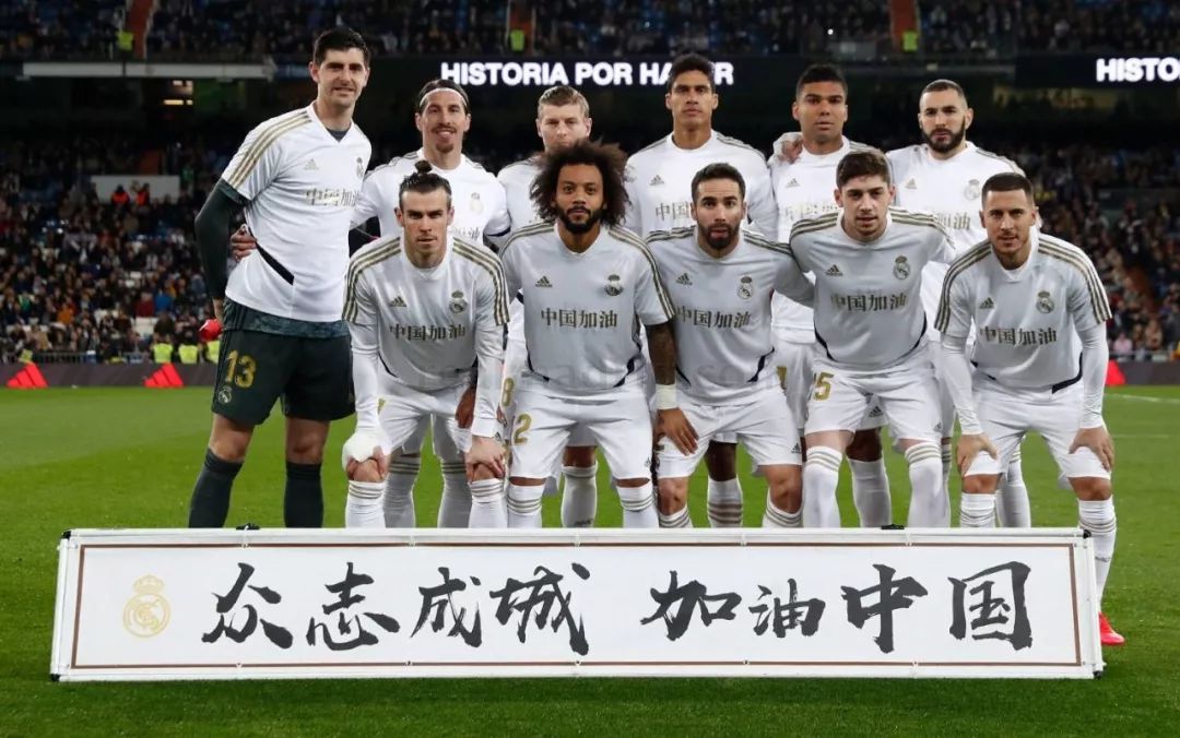 英超前瞻：热刺各项赛事近6场4负，富勒姆遭遇客场五连败（英超前瞻：热刺近6场各项赛事负4次，富勒姆客场遭遇五连败）