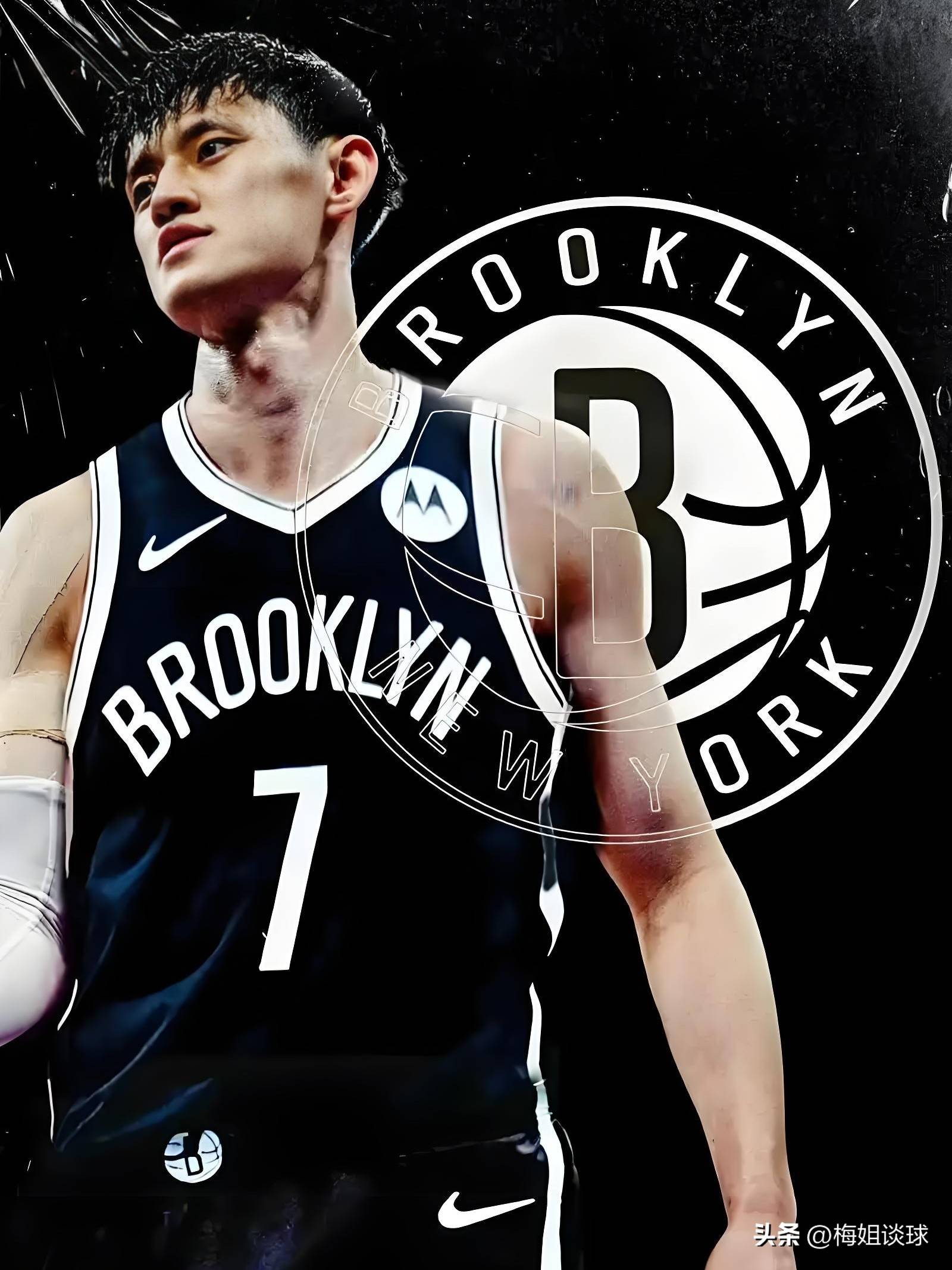 NBA新景象！杨瀚森与扎克·埃迪两位黄皮肤中锋跳球开场（NBA新气象！杨瀚森与扎克·埃迪两位亚裔中锋完成开场跳球）