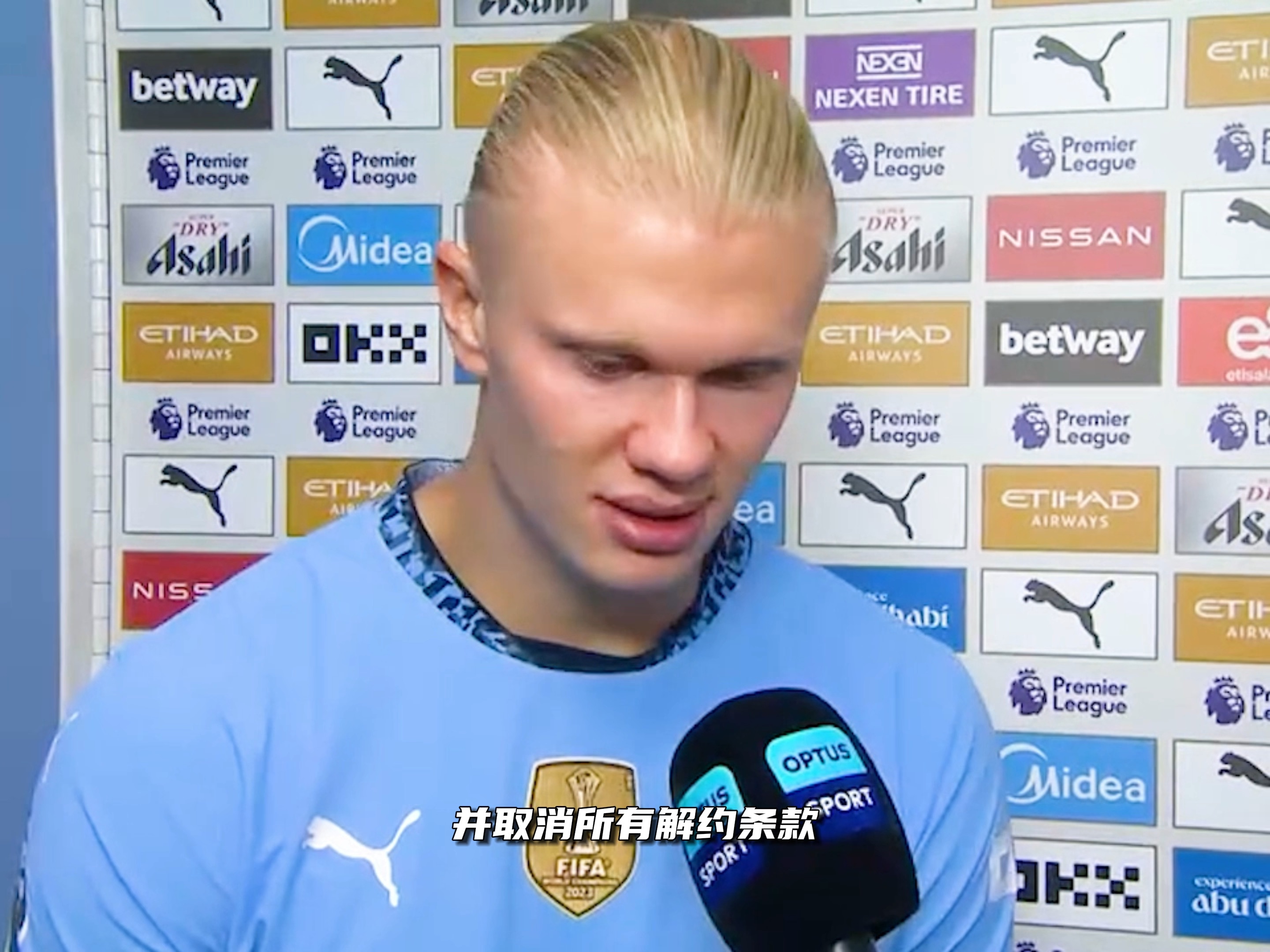 德转列有资格入选科特迪瓦队多国籍球员身价前10：约罗领衔（德转评科特迪瓦可征召多国籍球员身价前十：约罗居首）