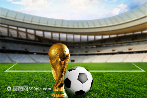 西媒：尤文、法兰克福以及斯图加特询价皇社中场苏契奇（西媒称：尤文、法兰克福与斯图加特已就皇社中场苏契奇进行询价）