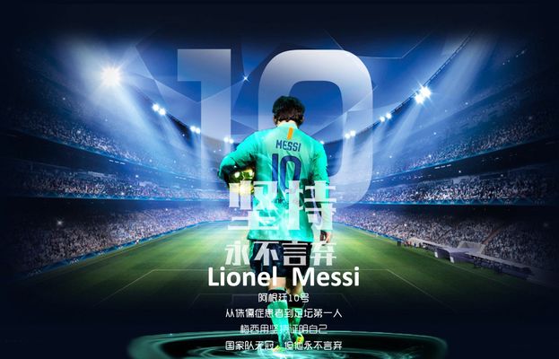 官方：足协杯决赛观众可凭电子票根免费游览苏州40+景区（官方宣布：持足协杯决赛电子票根可免费畅游苏州40余处景区）