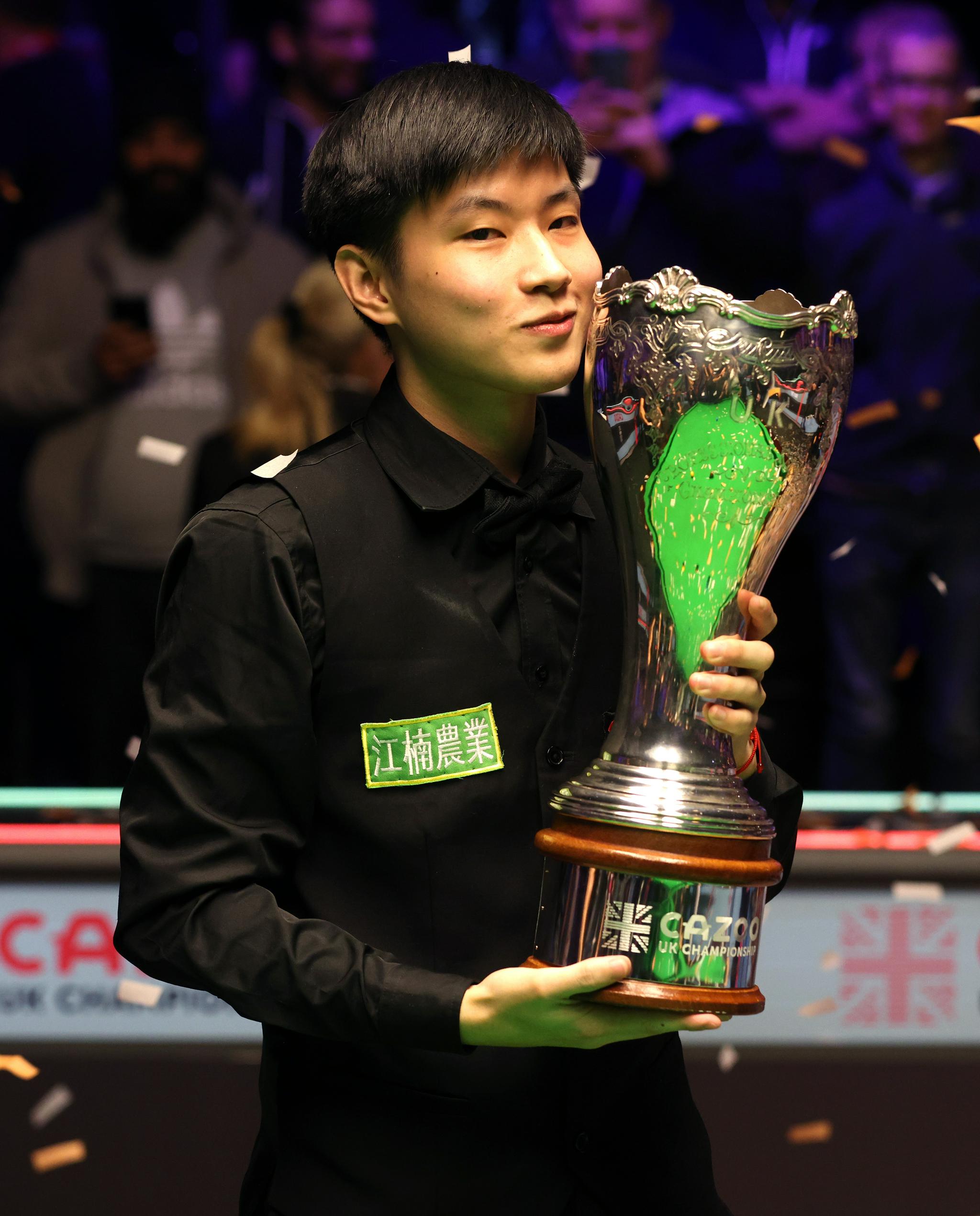 最终未能合 最终未能合