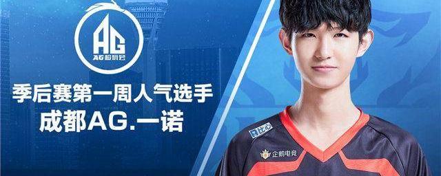 里对篮球的 里对篮球的